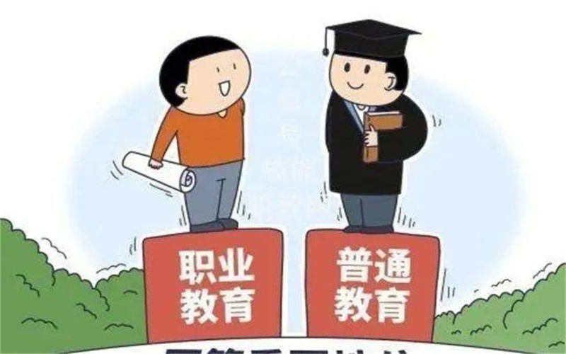 什么是技工教育？讀技工學(xué)校有什么優(yōu)勢？