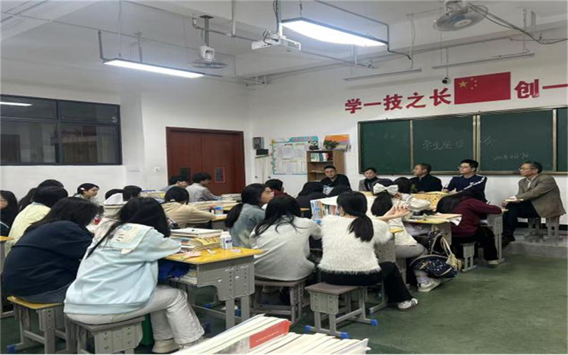 吉安市理工技工學(xué)校開展“凝聚共識(shí) 共話成長(zhǎng)