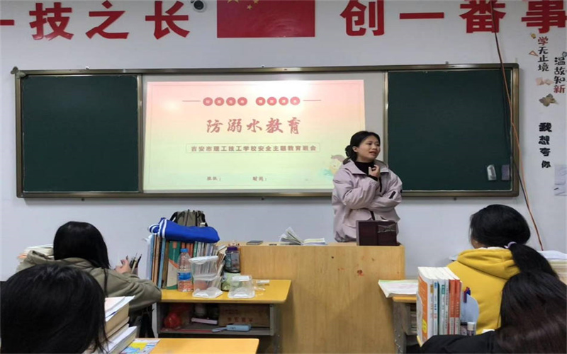 我校學工處開展以“珍愛生命，預防溺水”的主