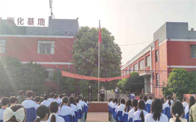 奏響文明樂(lè)章，共筑無(wú)煙校園—我校隆重舉行主